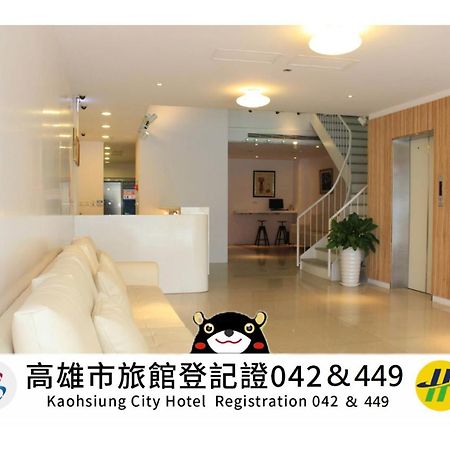 Sunnyside Hotel Kaohsiung Exterior photo