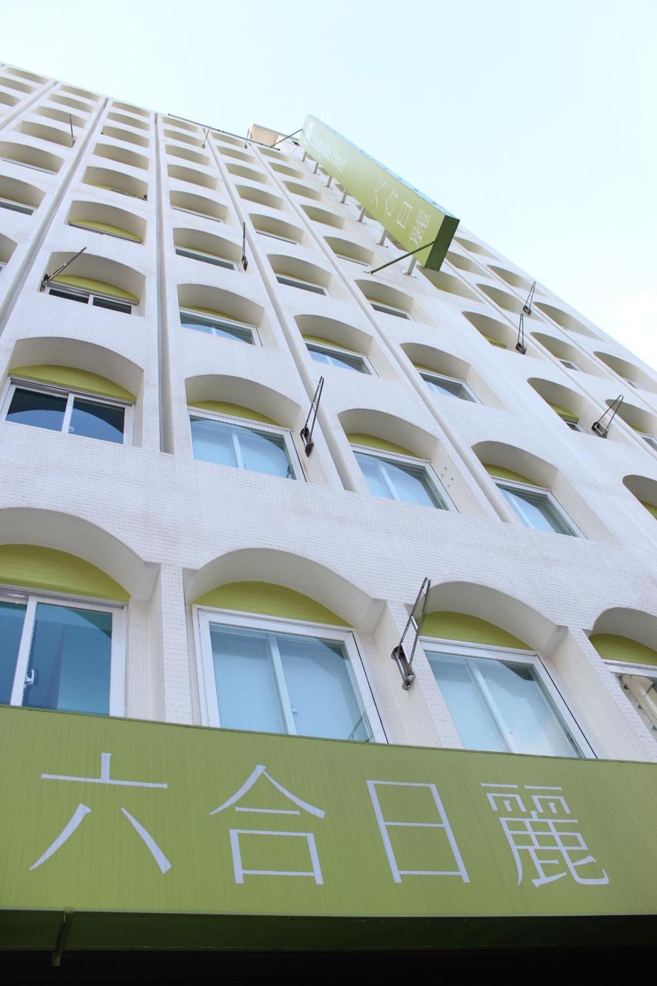 Sunnyside Hotel Kaohsiung Exterior photo
