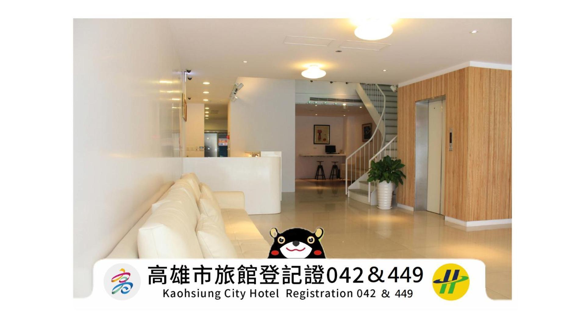 Sunnyside Hotel Kaohsiung Exterior photo